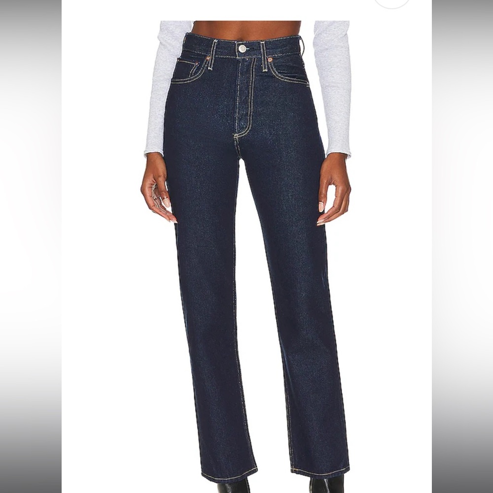 90s Pinch Waist High Rise Straight in Whisper
AGOLDE